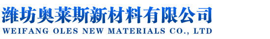 家用沼氣池,沼氣池袋,沼氣池設計